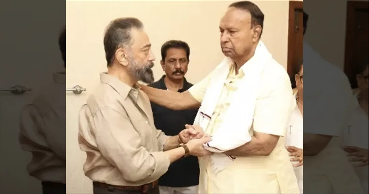 ஐயா கவலைப்படாதீங்க! மனைவியின் பிரிவால் வாடும் டி.ஆர் பாலுவுக்கு கமல்ஹாசன் ஆறுதல்..!