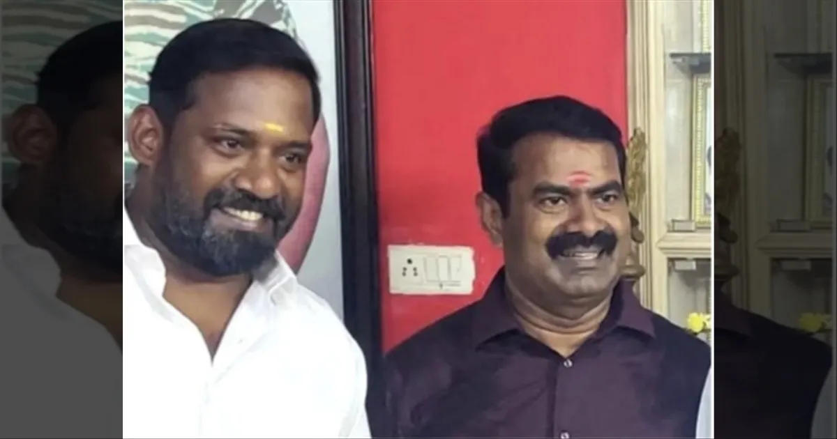 தம்பி நீ திரும்பி வருவேன்னு நெனச்சனேடா! ரோபோ சங்கர் மறைவுக்கு சீமான் இரங்கல்