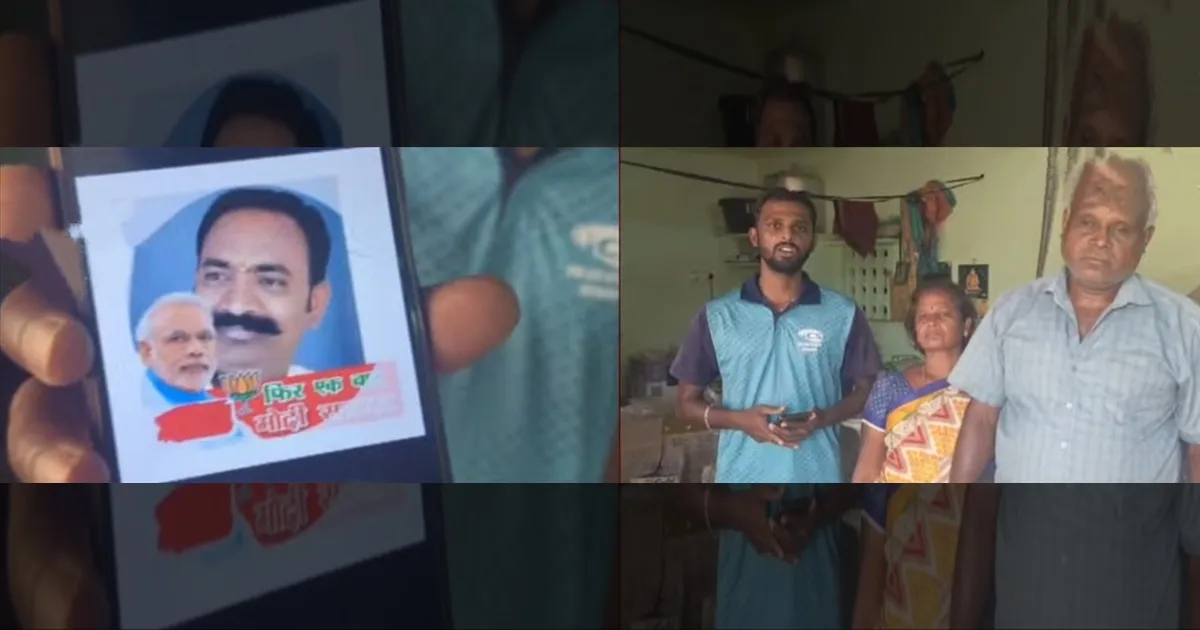 தேர்தல் வருது… ரூ.10 லட்சம் கொடு! அண்ணாமலையின் பெயரை சொல்லி பணம் கேட்டு மிரட்டல்… பகீர் கிளப்பும் வீடியோ…!