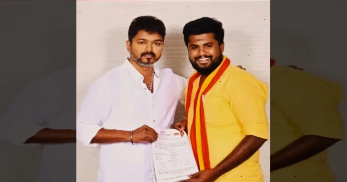 தவெக திண்டுக்கல் தெற்கு மாவட்ட செயலாளர் அதிரடி கைது... என்ன காரணம் தெரியுமா? 