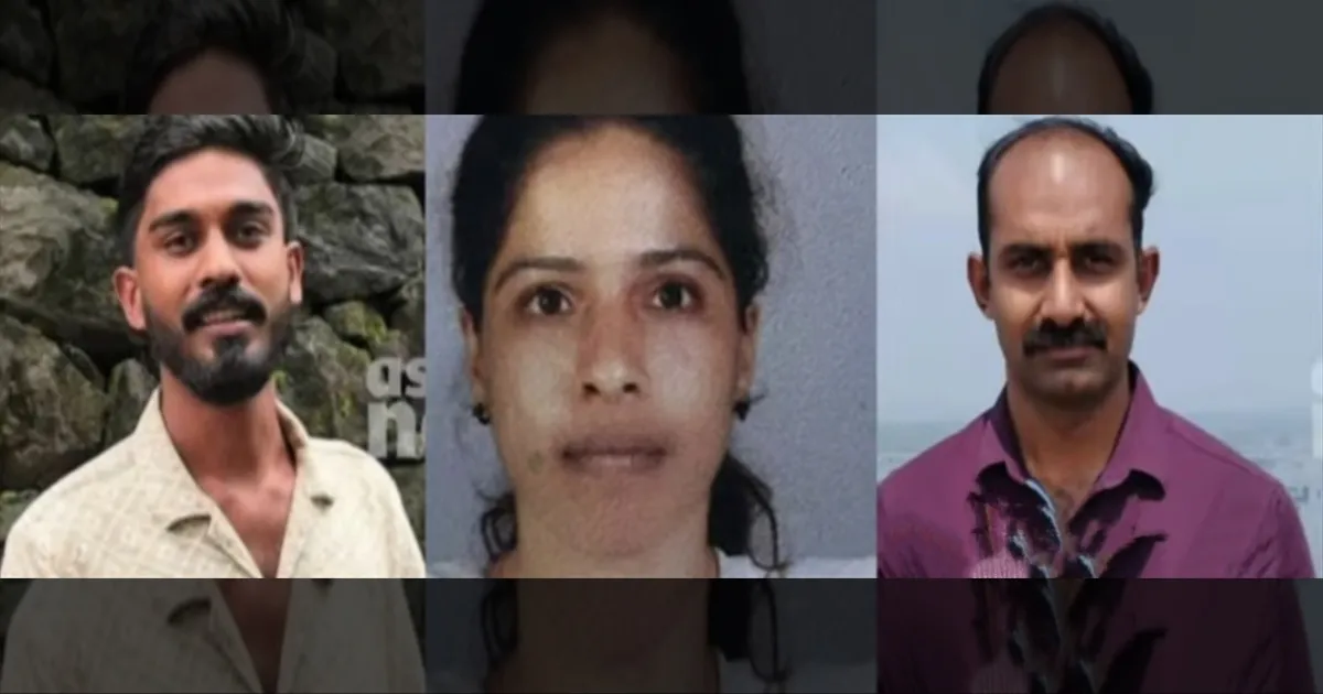 கேரளத்தில் காவு வாங்கிய கிணறு... தீயணைப்பு வீரர் உட்பட 3 உயிர்கள் பறிபோன சோகம்...! 