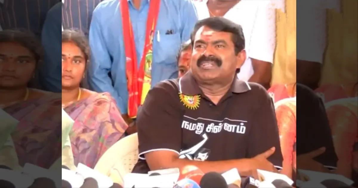 கச்சத்தீவு கேடுகெட்ட நாடகம்… முதல்வரா போஸ்ட் மாஸ்டரா? பூந்து விளாசிய சீமான்…! 