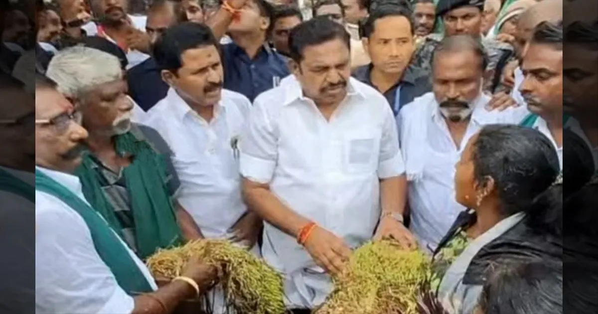 நெல் மூட்டைகள் தேங்கி கெடக்குதுய்யா...  EPS- யிடம் வேதனையைக் கொட்டி தீர்த்த விவசாயிகள்...!