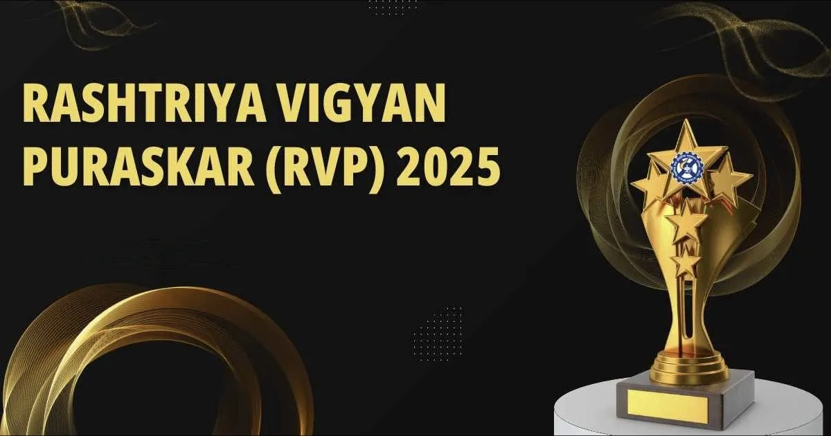 Vigyan award iit