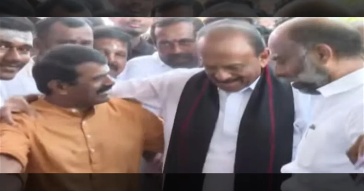 வா...வா... சீமான்..! தோளில் கை போட்டு அழைத்து வந்த வைகோ..! 