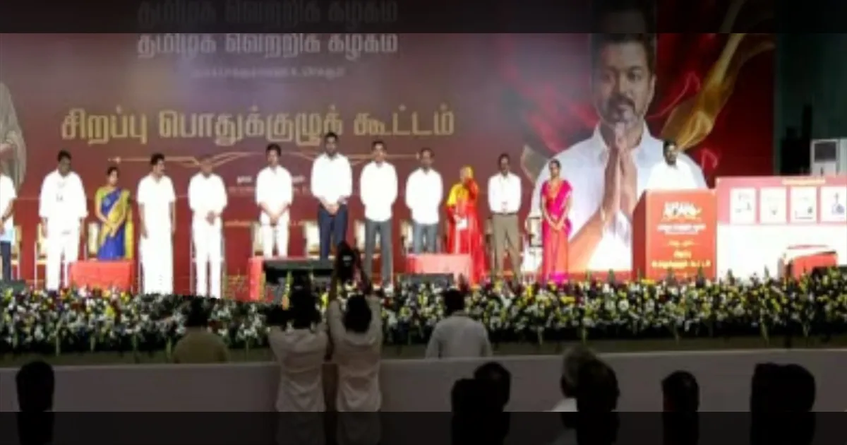 கரூர் கோரச்சம்பவம்… 41 பேருக்கு இரங்கல் தெரிவித்து தவெக பொதுக்குழுவில் தீர்மானம்…! 