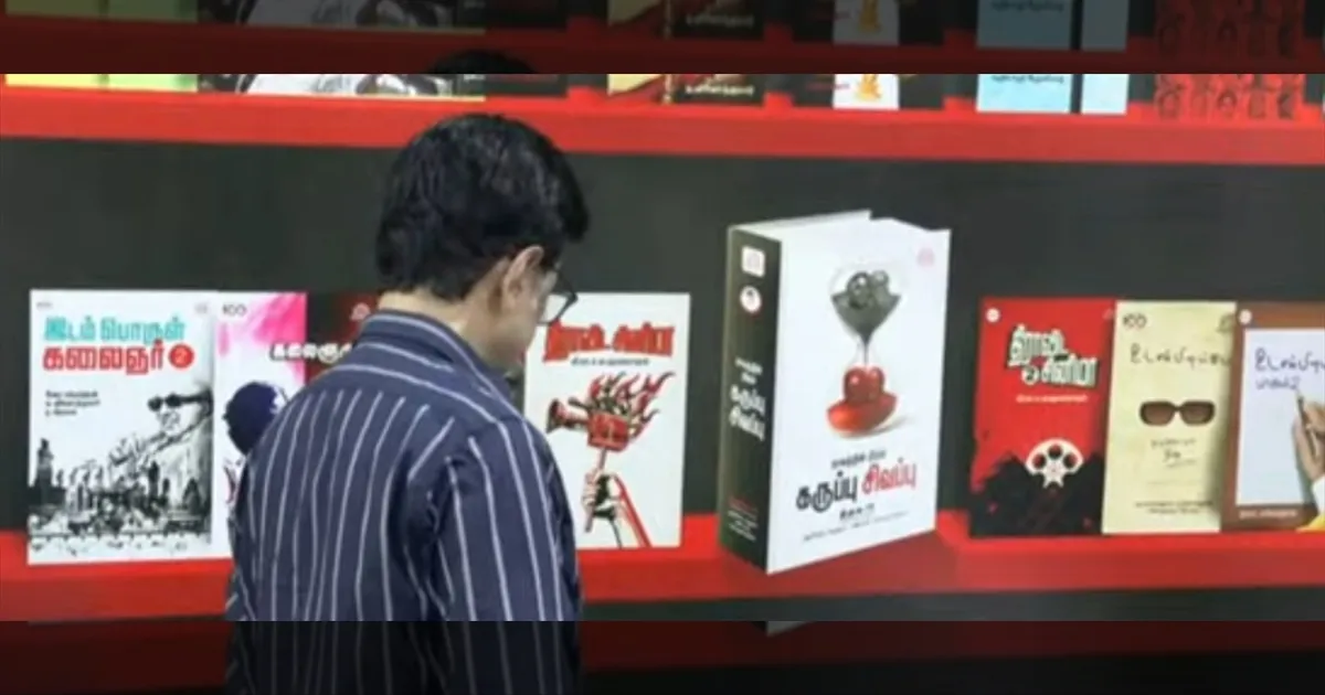 பிரம்மாண்ட அறிவுசார் புத்தகக் கண்காட்சி... முதல்வர் ஸ்டாலின் நேரில் ஆய்வு...!