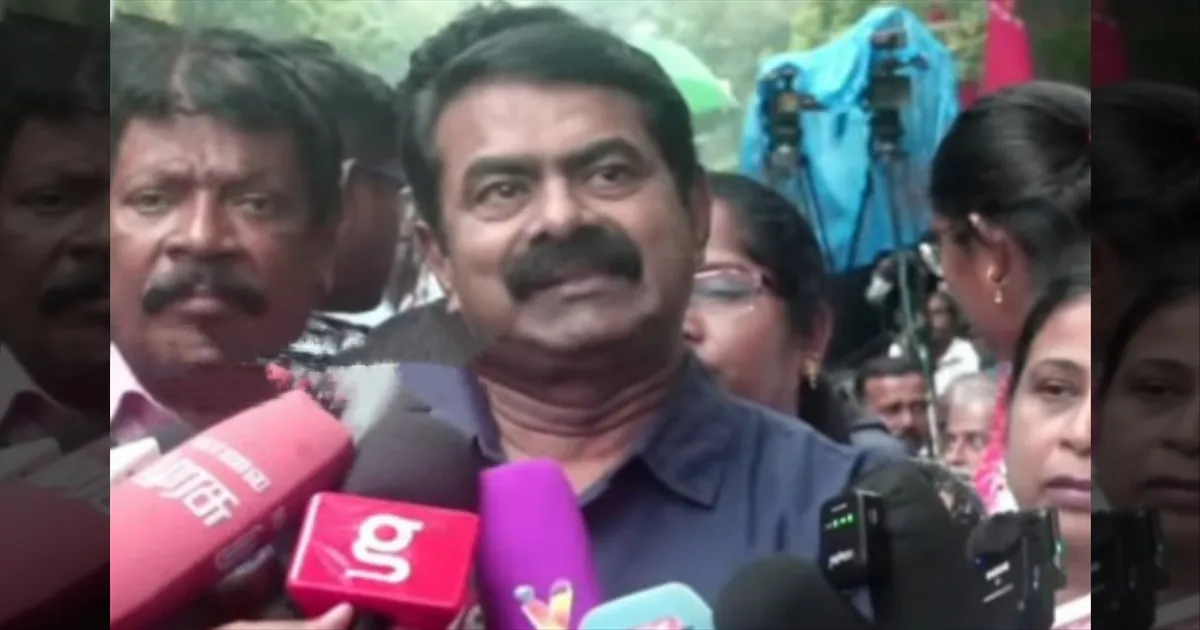 அவசர அவசரமாக SIR... 6 கோடி பேருக்கு வாக்குரிமை பறிபோகும்... சீமான் எச்சரிக்கை...!