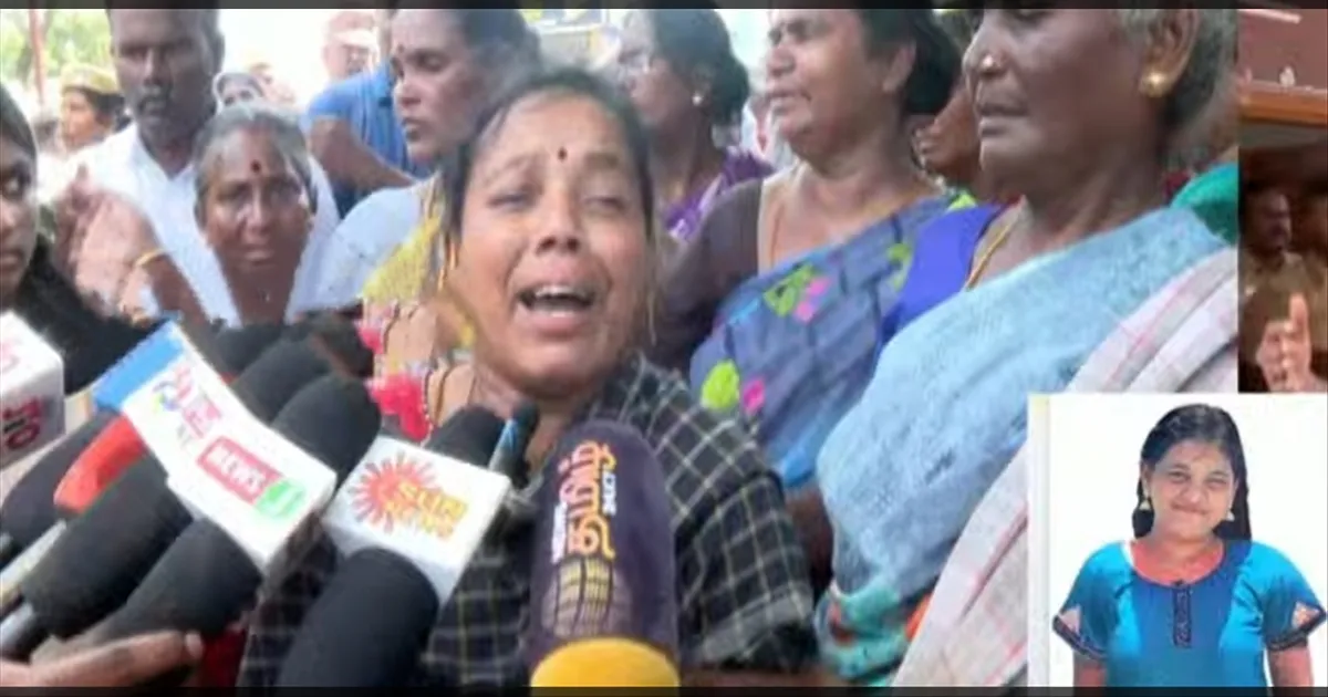 Girl murder rameshwaram 