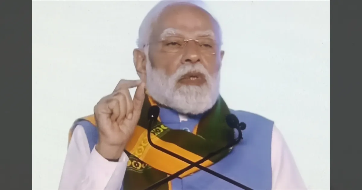 Pm modi speech 