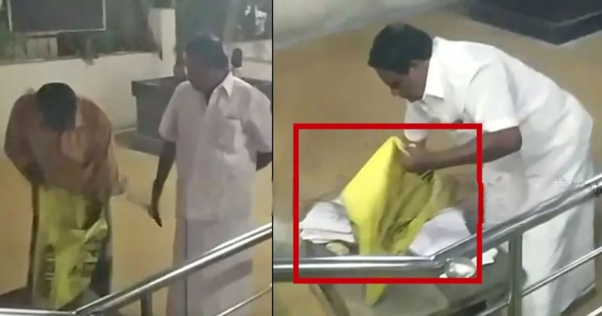 கோவிலுக்குள் கட்டு கட்டாய் சிக்கிய SIR படிவங்கள்... அதிமுக சூழ்ச்சி அம்பலம்...!