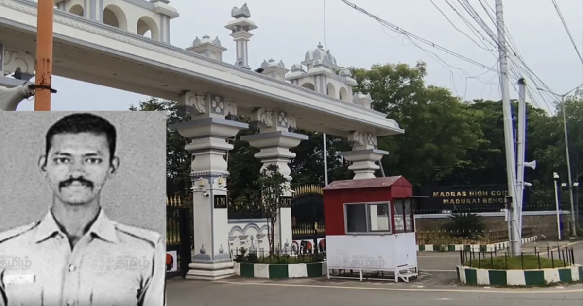 #BREAKING அதிகாலையிலேயே ஷாக்... நீதிமன்ற வாசலிலேயே காவலர் துப்பாக்கியால் சுட்டு தற்கொலை...!