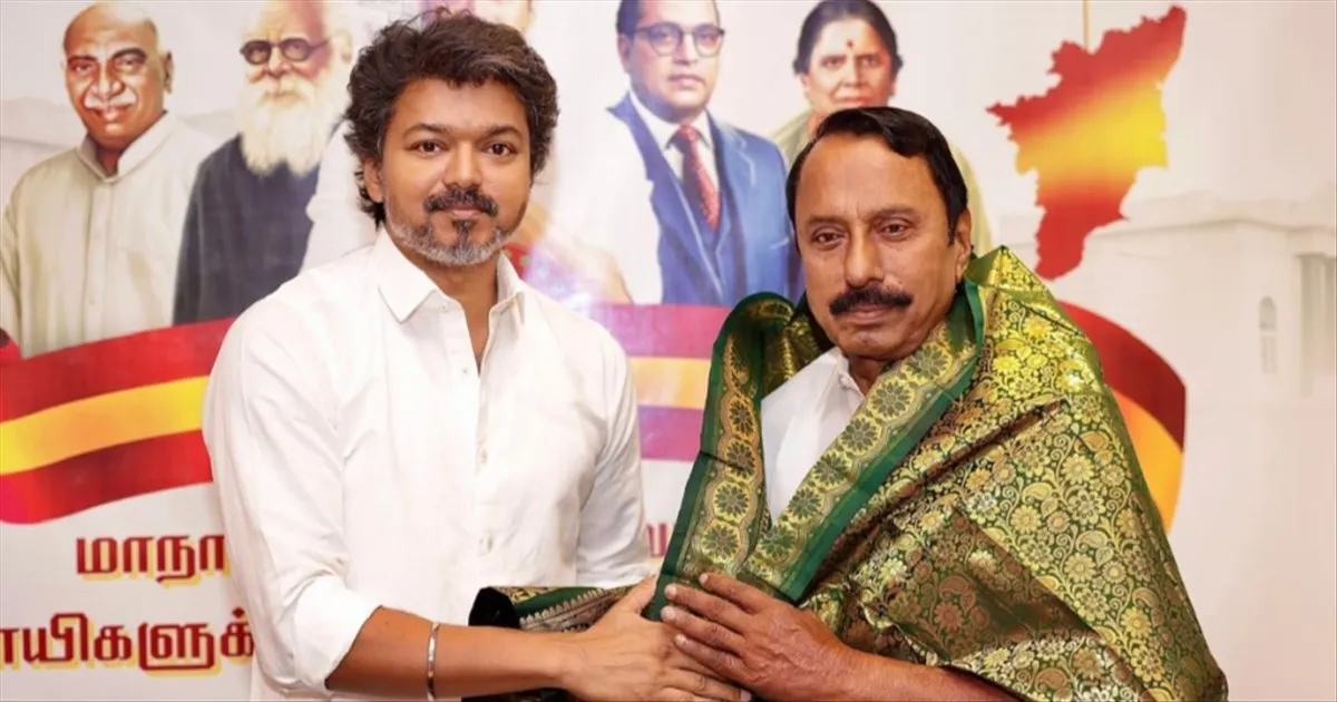 எனக்கு உறுதுணை செங்கோட்டையன்... பதவிகளை வாரிவழங்கி விஜய் அறிவிப்பு...!