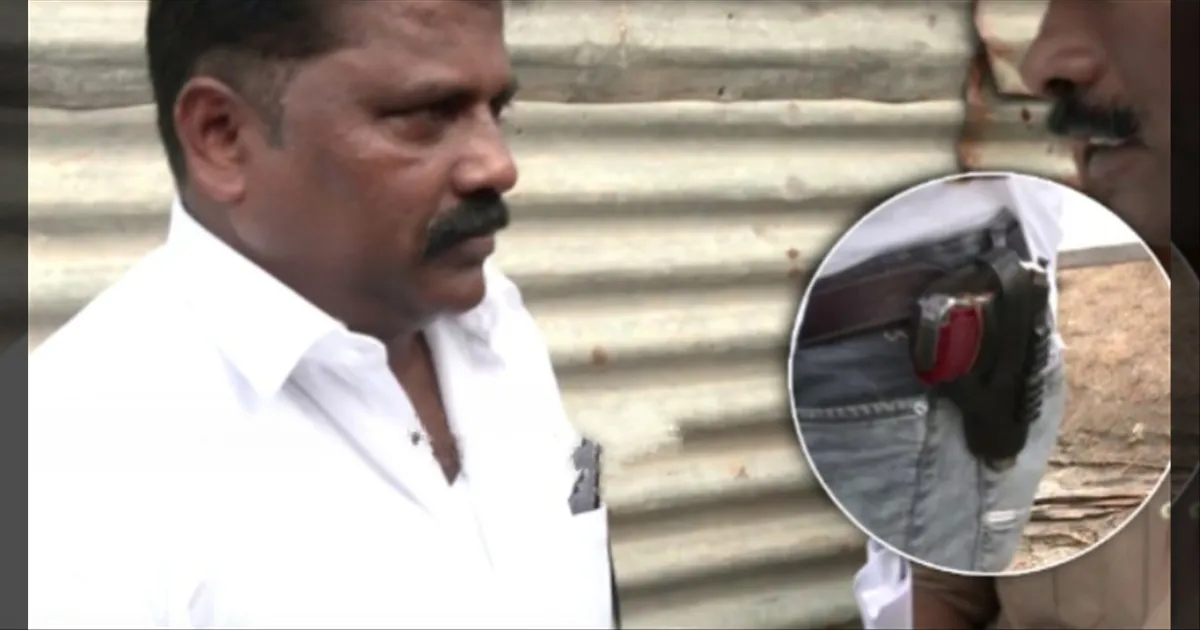 விஜய் மக்கள் சந்திப்புக்கு துப்பாக்கியுடன் வந்த நபர்... போலீஸ் தீவிர விசாரணை.. பரபரப்பு...!