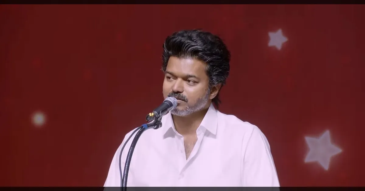 பாழும் கிணற்றில் தள்ளினாலும் நாட்டைக் காத்த அரசன்..! கிறிஸ்துமஸ் விழாவில் விஜய் பேருரை…!