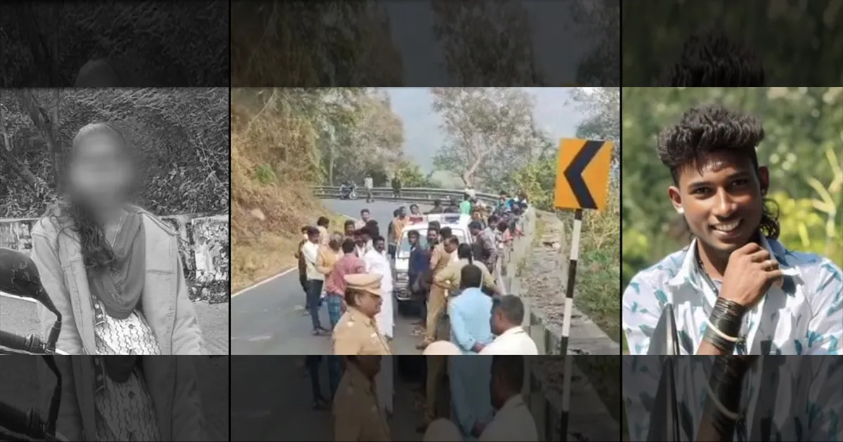 கணவருக்கு தாலி பார்சல்… தகாத உறவில் பெண்ணை கொலை செய்த கள்ளக்காதலன்…!