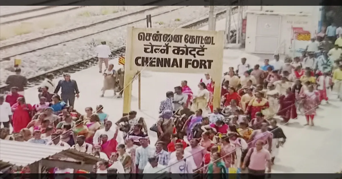 25வது நாளாக தொடரும் போராட்டம்..! கோட்டை ரயில் நிலையத்தை முற்றுகையிடும் இடைநிலை ஆசிரியர்கள்..!