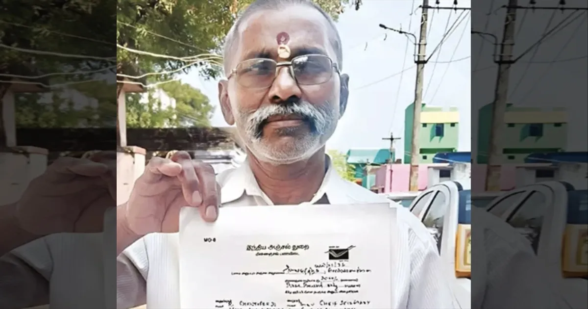 அரசே பாவம்..! பொங்கல் பரிசு தொகையை அரசுக்கு திருப்பி அனுப்பிய சமூக ஆர்வலர்..!