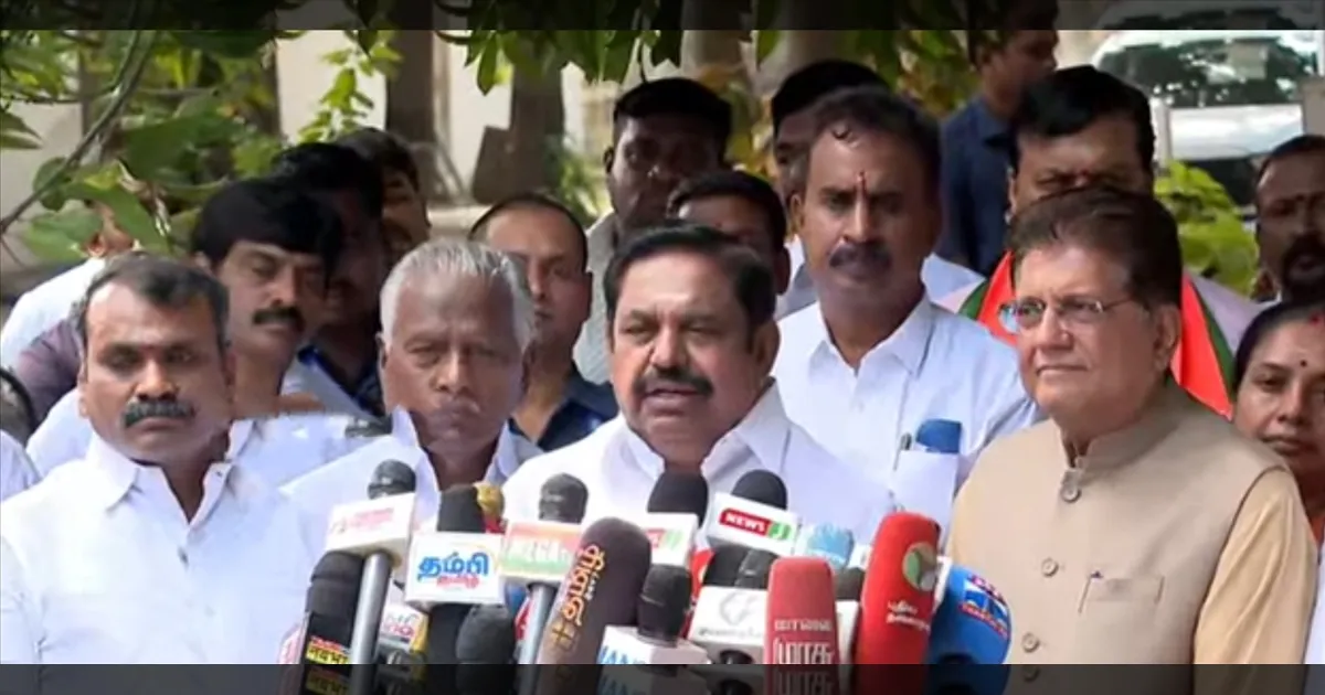 தமிழகத்தில் NDA கூட்டணிக்கு எடப்பாடி தலைமை… ஊழல் மட்டுமே திமுக சாதனை..! EPS, பியூஷ் கோயல் கூட்டாக பேட்டி..!