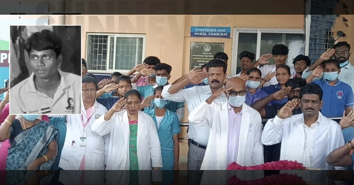 மூளைச்சாவு அடைந்த 17 வயது சிறுவனின் உடல் உறுப்புகள் தானம்..! அரசு மரியாதை செலுத்திய மருத்துவர்கள்...!