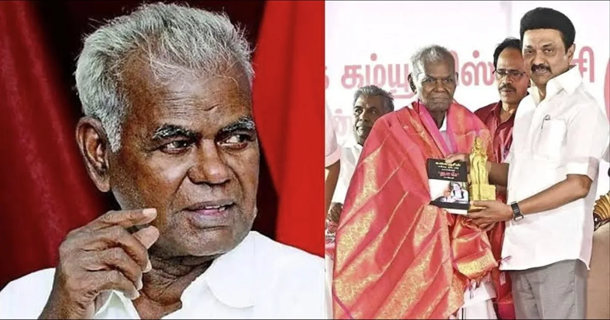 நல்லக்கண்ணு உடலுக்கு முழு அரசு மரியாதையுடன் செவ்வணக்கம்... முதல்வர் ஸ்டாலின் அறிவிப்பு...!!