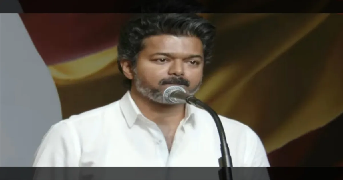 ஒரு பவுன் நகையுடன் அண்ணன் சீர்… பொதுப் போக்குவரத்தில் PANIC பட்டன்..! வாக்குறுதியில் சிக்ஸ் அடித்த விஜய்..!!