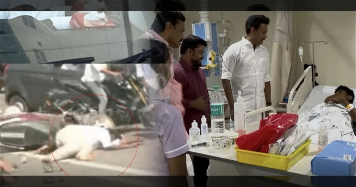 விஜயை  பின் தொடர்ந்ததால் விபத்தில் சிக்கிய இளைஞர்.. நேரில் சென்று நலம் விசாரித்த அமைச்சர் அன்பில் மகேஷ்..!!