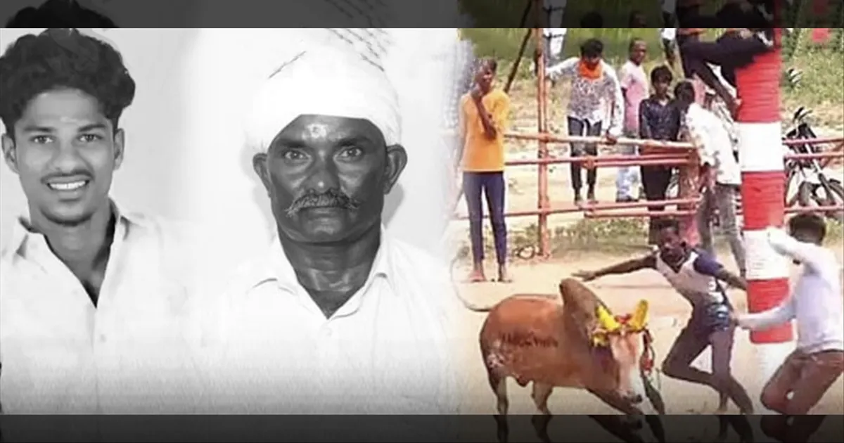 மேலூரில் பெரும் சோகம்... மஞ்சுவிரட்டு நிகழ்வின்போது இருவர் உயிரிழந்த சம்பவம்..!!