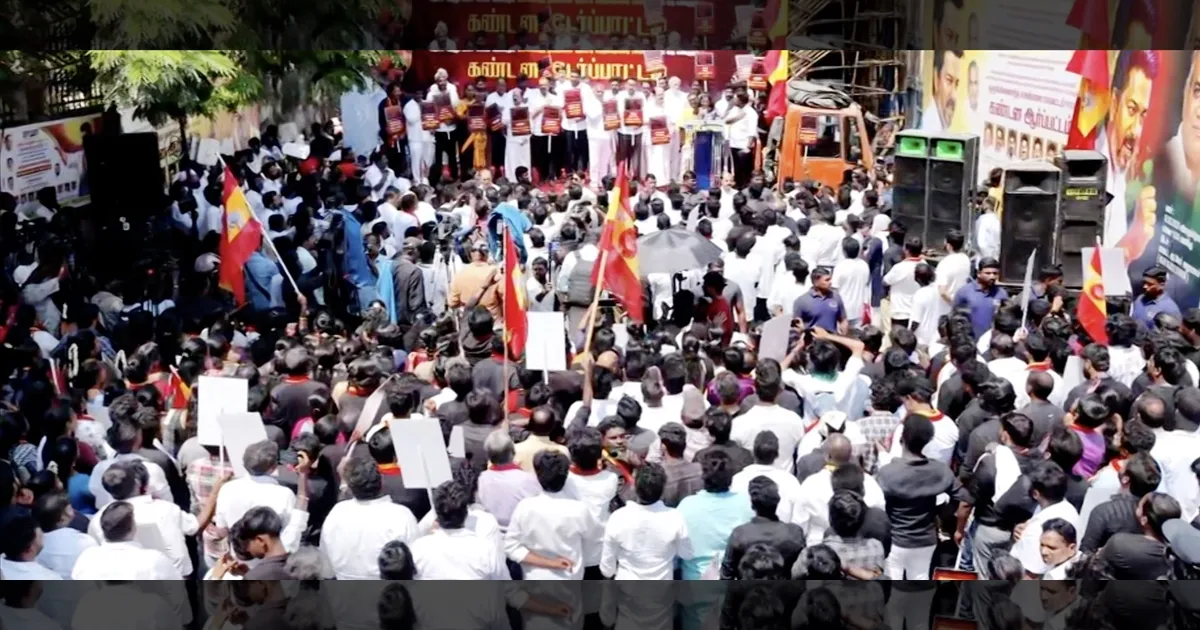 சாதிவாரி கணக்கெடுப்பு..! தமிழ்நாடு முழுவதும் ஆர்ப்பாட்டம்...  தவெகவினர் கண்டன முழக்கம்..!!