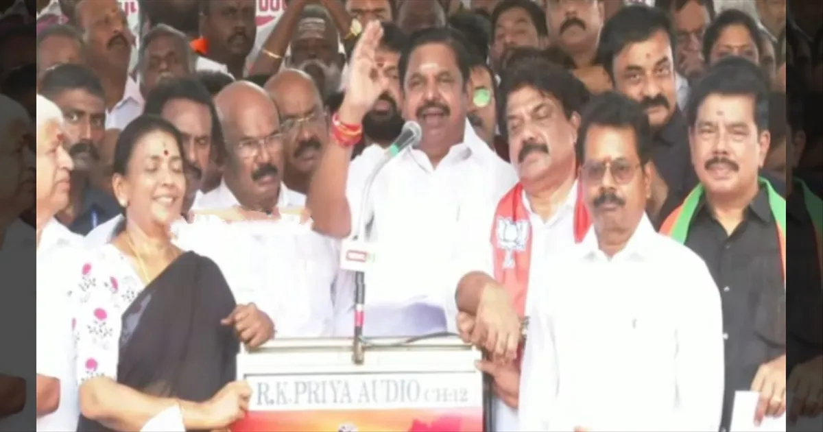 துர்பாக்கிய திமுக அரசு… அதிமுக ஆட்சி வரட்டும்..! அண்ணா பல்கலை வழக்கு தூசி தட்டப்படும்… EPS உறுதி..!