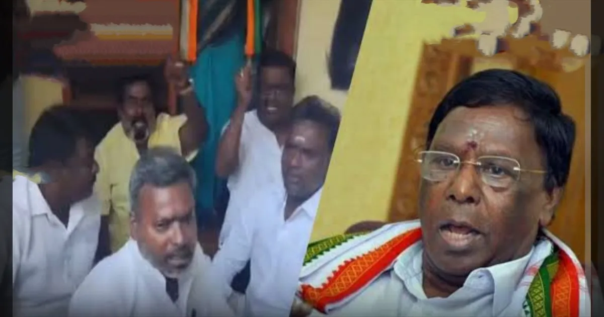 சீட் இல்லையா? களேபரமான புதுவை..!! வைத்திலிங்கத்தின் வீட்டை முற்றுகையிட்ட நாராயணசாமி ஆதரவாளர்கள்... பரபரப்பு..!!