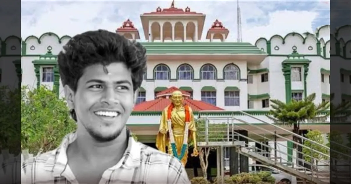 உடலை வைத்துப் போராடுவது FASHION ஆகிடுச்சு... அரசியல் செய்யாதீங்க... உயர்நீதிமன்ற மதுரை கிளை எச்சரிக்கை..!!