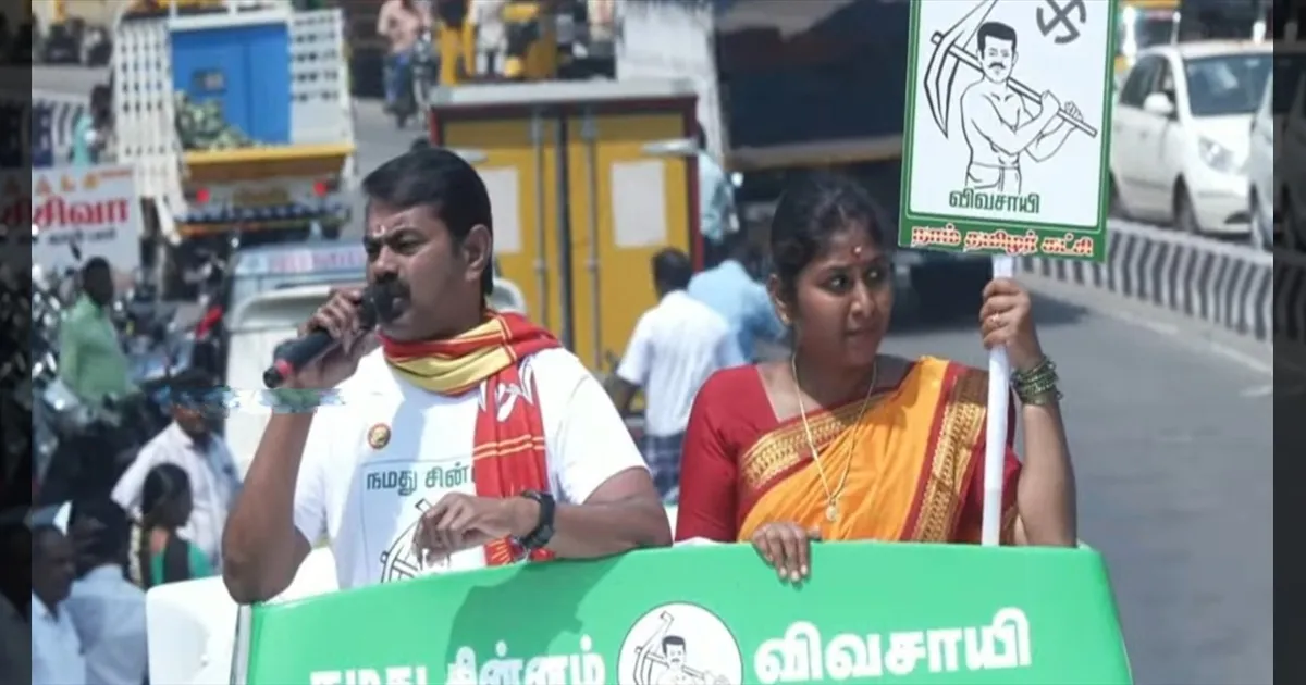 கருணாநிதிக்கு காங்கிரசால் அழுத்தம்... பரப்புரையில் சீமான் பகிரங்க குற்றச்சாட்டு..!