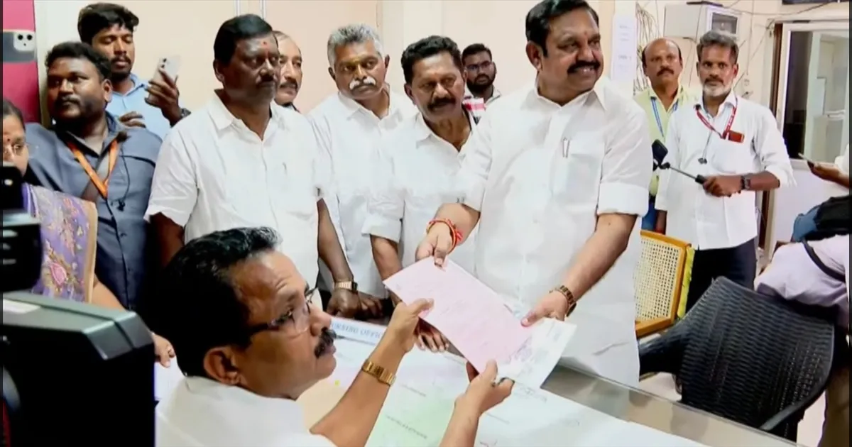 #BREAKING: தேர்தல் திருவிழா… எதிர்க்கட்சித் தலைவர் EPS வேட்பு மனுத்தாக்கல்..!! 