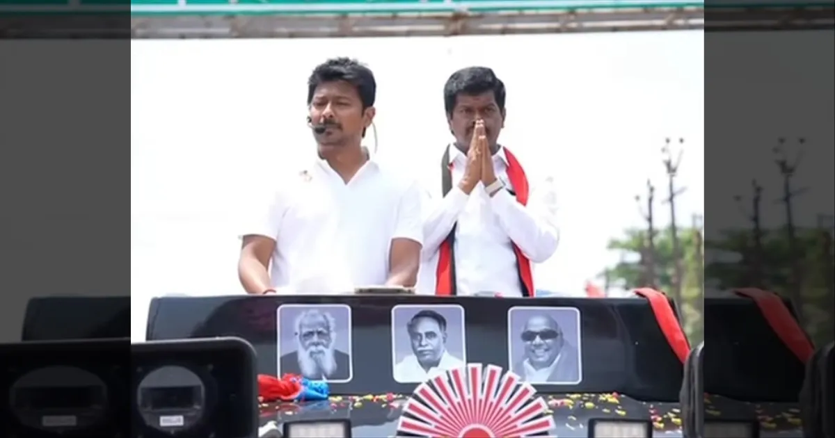 திமுக வேட்பாளர் லட்சுமணன் ஆதரித்து பரப்புரை..!! உதயநிதி சூறாவளி பிரச்சாரம்..!!