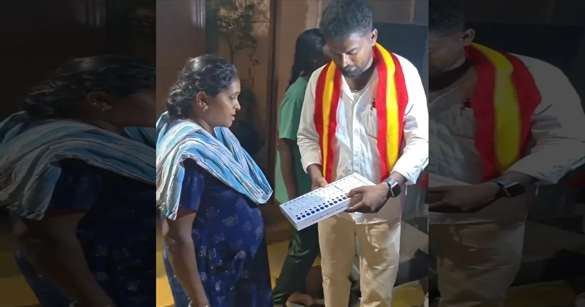 இப்படித்தான் ஓட்டு போடணும்..! மாதிரி EVM இயந்திரத்துடன் பரப்புரை...! Tvk நிர்வாகிகளின் புது முயற்சி..!