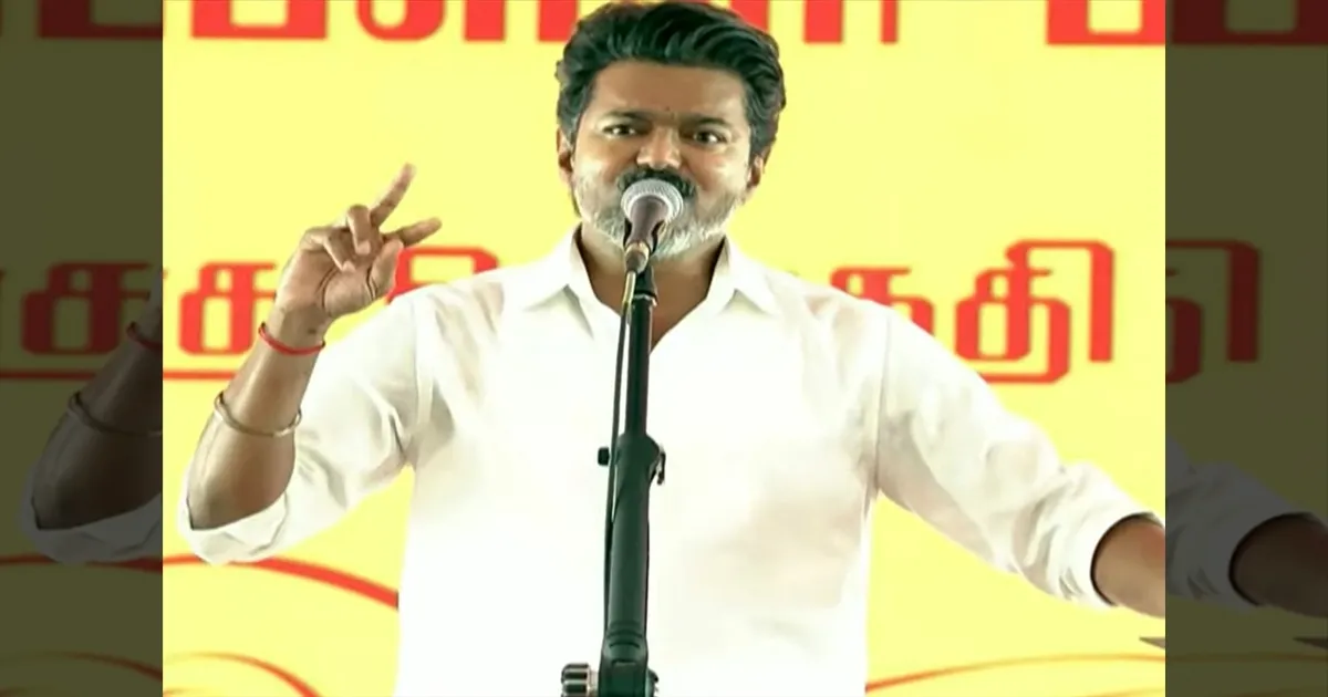 கல்யாண வீட்டுல கூட கதறல் தான்..! 100 யூனிட் ஜெ. மேடம் குடுத்தது... திமுகவை பந்தாடிய முதல்வர் விஜய்..!