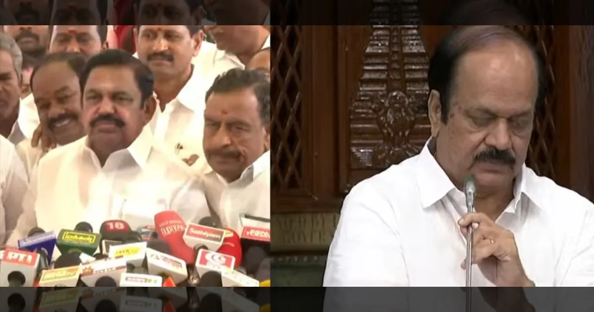 மேகதாது உரிமை மீறல் பிரச்சனை..! பேரவையில் இபிஎஸ் கடும் வாக்குவாதம்..!! அதிமுகவினர் வெளிநடப்பு..!! 