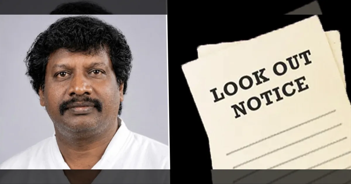 35 கோடி ரூபாய் பேரம் வழக்கில் அதிரடி... சிங்கப்பூர் லட்சுமண பெருமாளுக்கு லுக் அவுட் நோட்டீஸ்..!