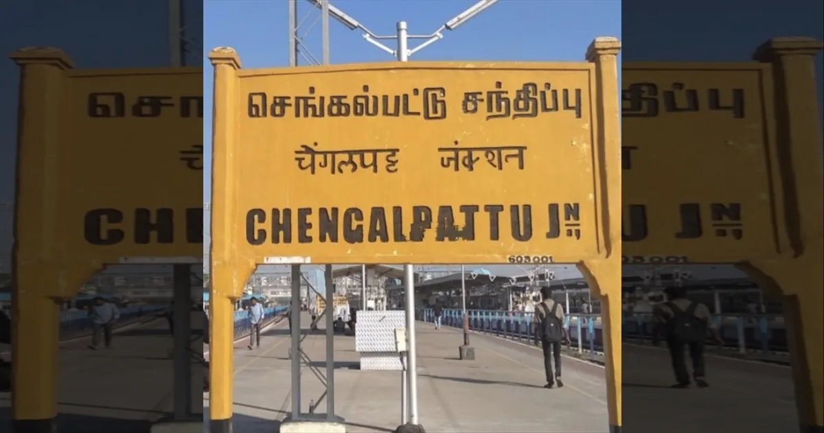 மேல்மருவத்தூர் ஆடிப்பூரம்... ஆகஸ்ட் 14ல் செங்கல்பட்டுக்கு உள்ளூர் விடுமுறை..!! அதிகாரப்பூர்வ அறிவிப்பு..!