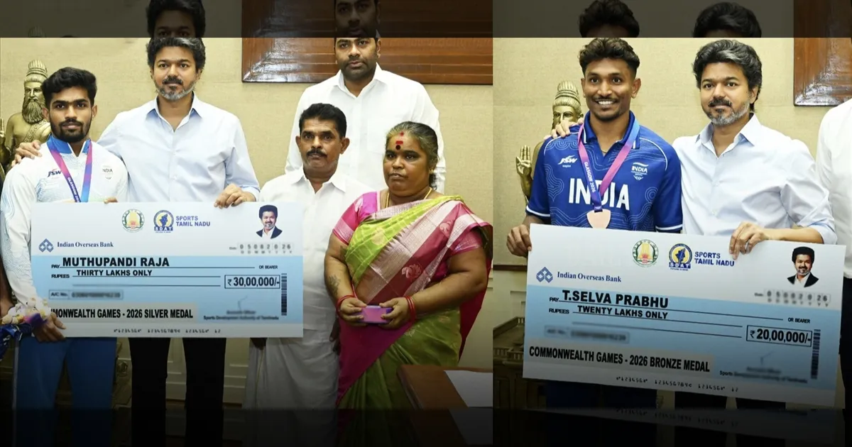இந்தியாவுக்கு பெருமை சேர்த்த தமிழர்கள்..! ஊக்கத் தொகை வழங்கி வாழ்த்திய முதல்வர் விஜய்..!!