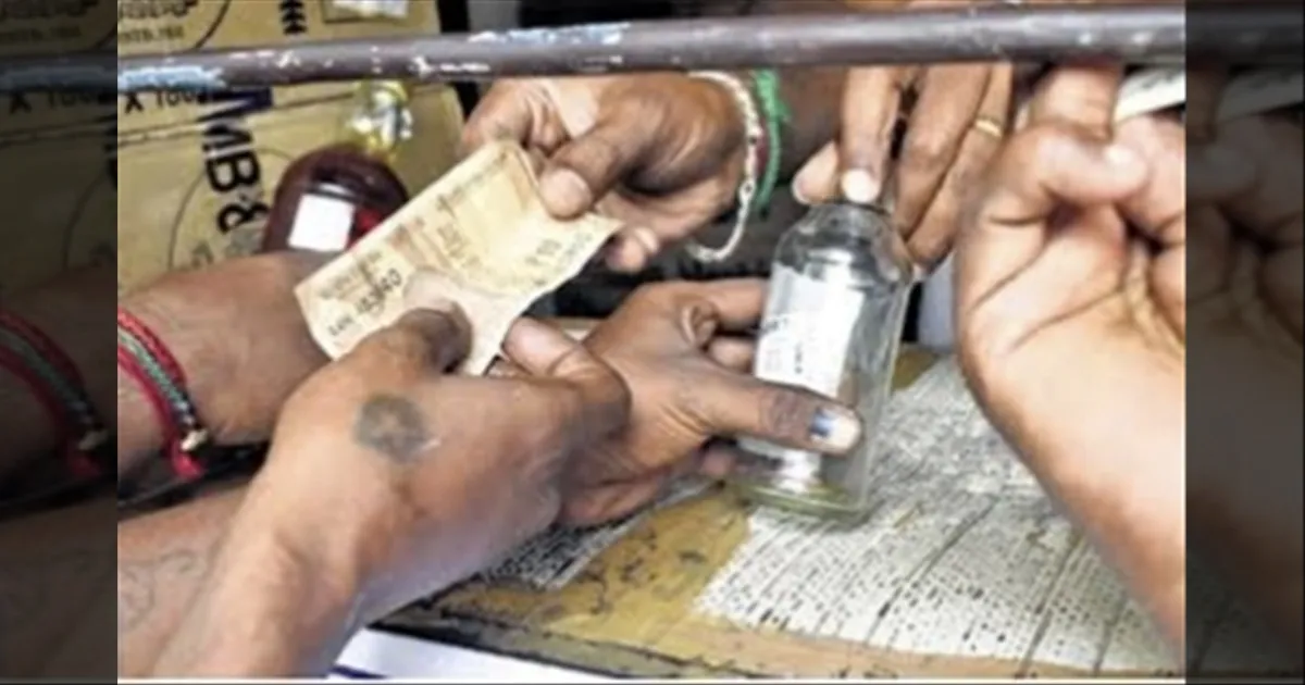 ஏன் நீங்க வாங்கலயா.? பாட்டிலுக்கு 10 ரூபாய்..! பேரவையில் காரசார வாதம்..!