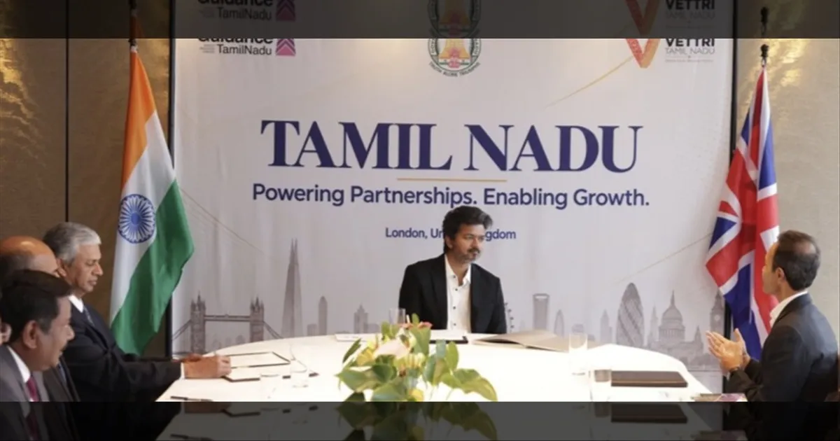 CM விஜயின் லண்டன் விசிட் வெற்றி..! ரூ.15,300 கோடி முதலீடுகள்... தமிழ்நாட்டுக்கு புதிய தொழில் புரட்சி..!!