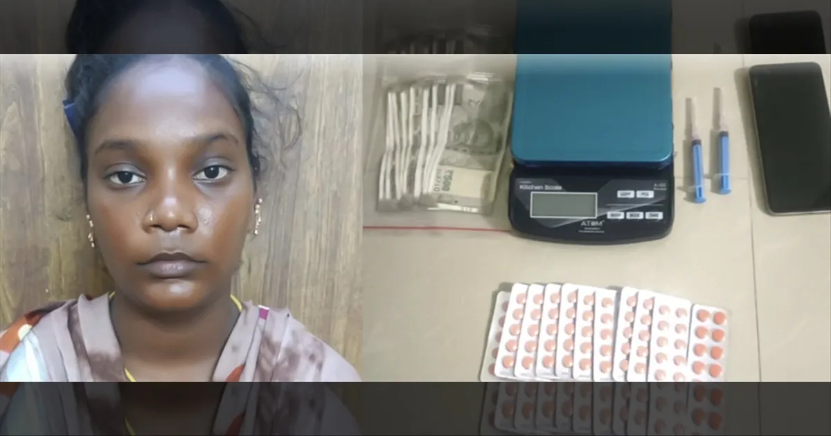 கஞ்சா, போதை மாத்திரை விற்பனை படுஜோர்..! 20 வயது இளம்பெண் ARREST..!