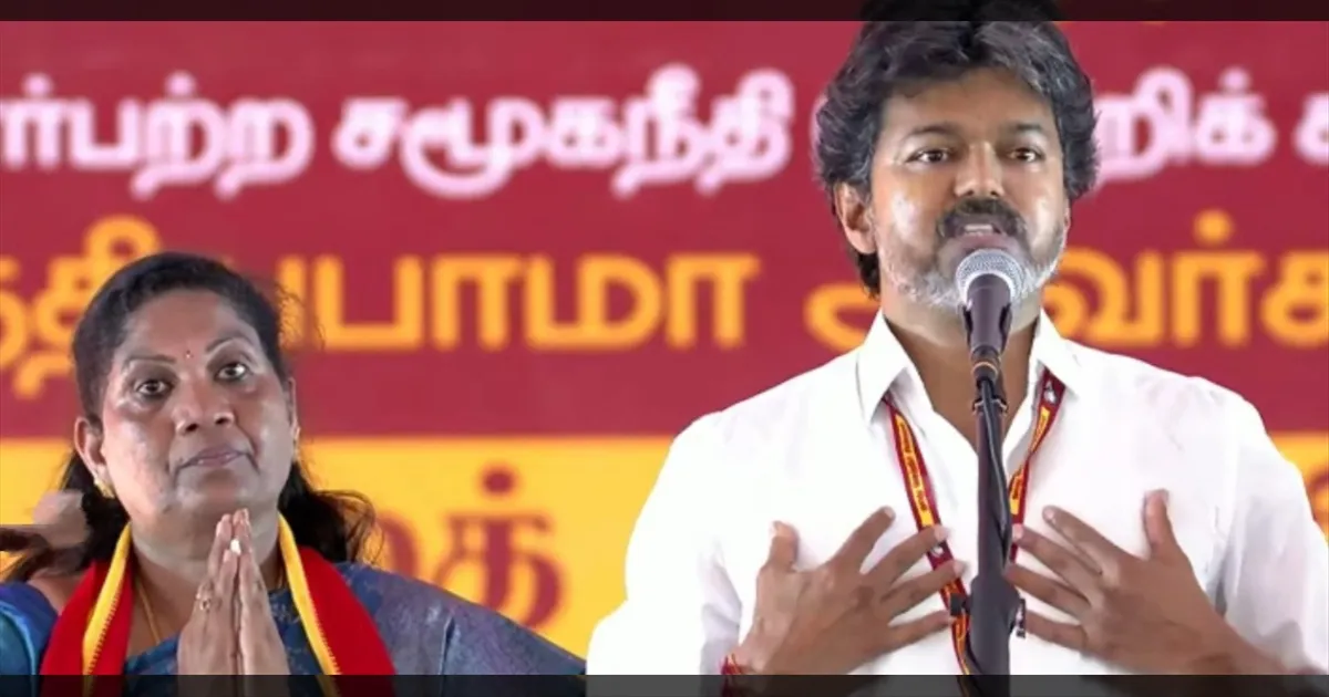 #BREAKING: கொங்கு நாட்டு தங்கங்களே..! உங்க வீட்டு விஜய்..! தாராபுரத்தில் CM பேச்சால் அதிர்ந்த பிரச்சார மேடை..!