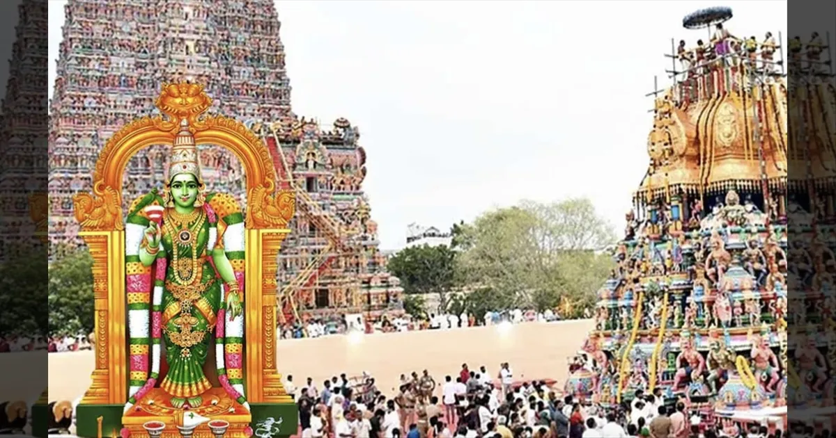 அடேங்கப்பா..! 