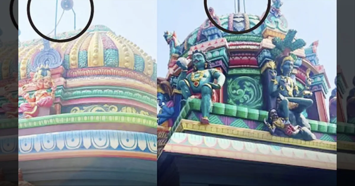 அட பாவிங்களா.!  