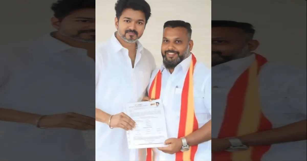 தவெக நிர்வாகி வீட்டில் போதைப்பொருள் சோதனை.! மெத்தபெட்டமைன் கடத்தல் புகாரில் அதிரடி.!