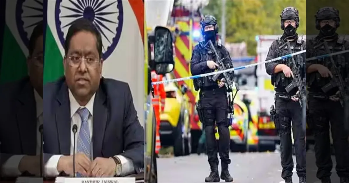 தேவாலயம் அருகே பயங்கரவாத தாக்குதல்! பிரிட்டனுக்கு சப்போர்ட் செய்யும் இந்தியா! 