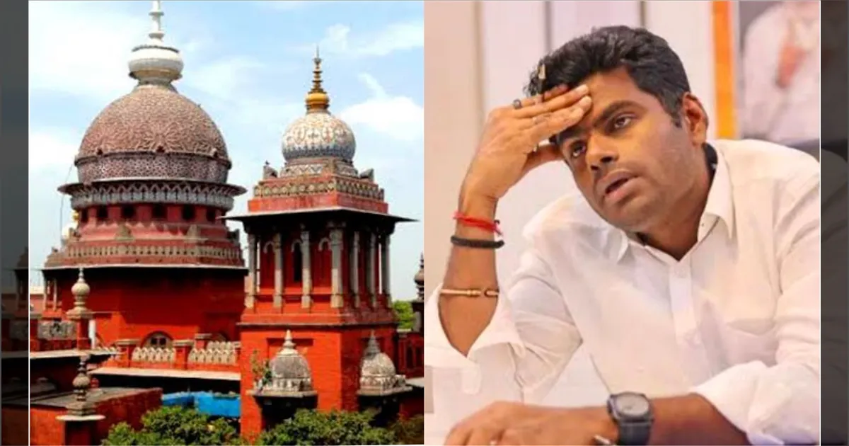 அண்ணா பல்கலை. வழக்கின் இடியாப்ப சிக்கல்.. அண்ணாமலையிடம் விசாரிக்க கோரி வழக்கு..!